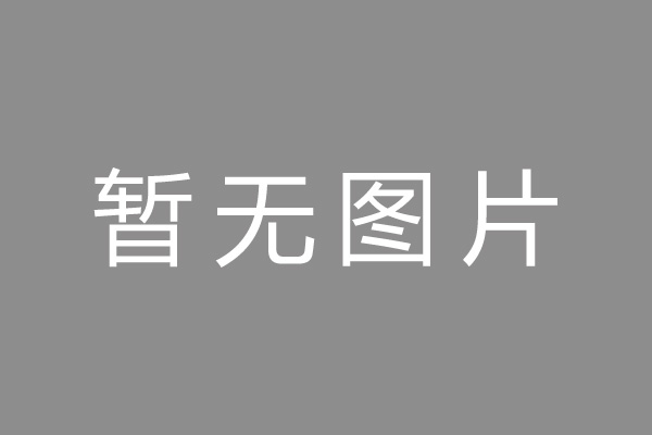 深圳空放借钱联系电话_我们为你私人放款很及时